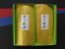 走り高級深蒸し茶 100ｇ×2