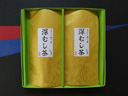 深蒸し茶 100ｇ×2