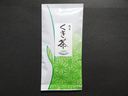 深蒸し茶から出たくき茶 つるの羽 100g